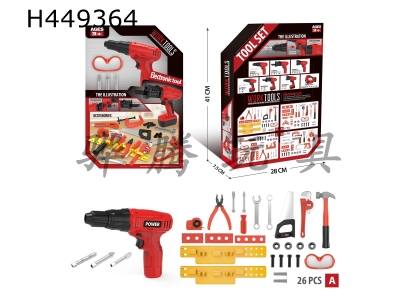 H449364 - Inertial tool set