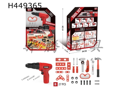 H449365 - Inertial tool set