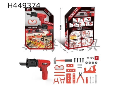 H449374 - Inertial tool set