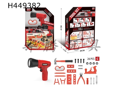 H449382 - Electric tool set