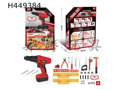 H449384 - Electric tool set