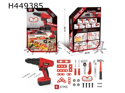 H449385 - Electric tool set