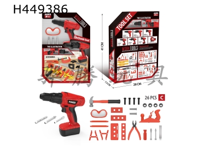 H449386 - Electric tool set