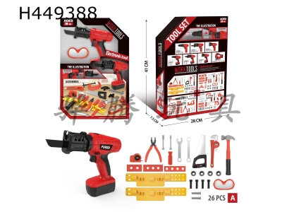 H449388 - Electric tool set