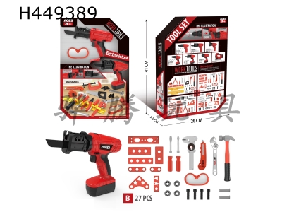 H449389 - Electric tool set