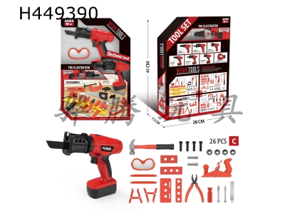 H449390 - Electric tool set