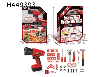 H449393 - Electric tool set