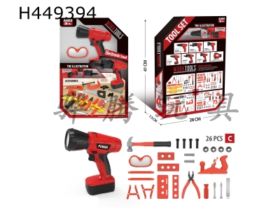 H449394 - Electric tool set