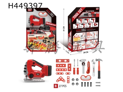 H449397 - Electric tool set