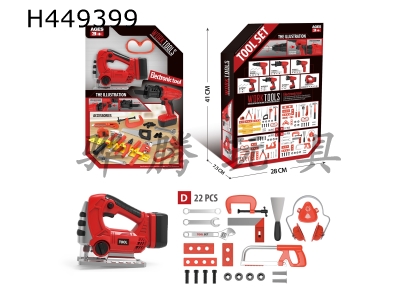 H449399 - Electric tool set