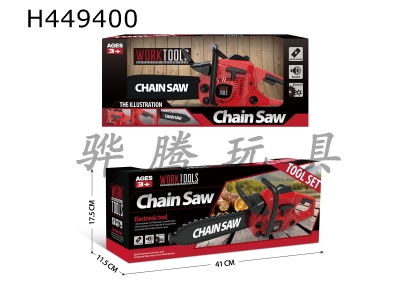 H449400 - electric saw