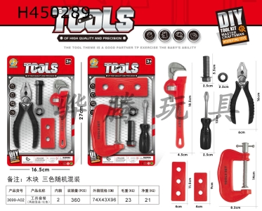 H450289 - Tool set 2 mixed (red)