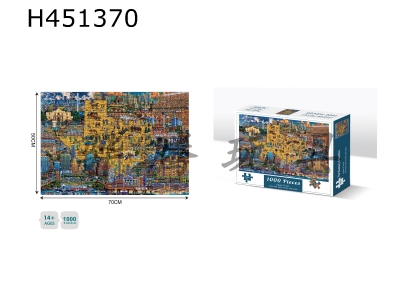 H451370 - jigsaw