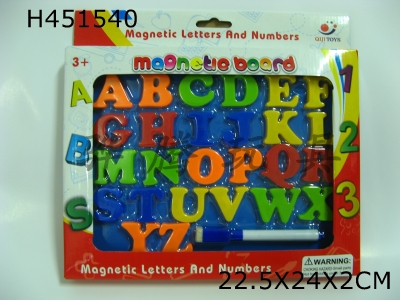H451540 - Magnetic letter