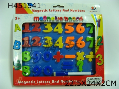 H451541 - Magnetic letter