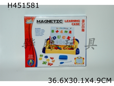 H451581 - Magnetic letter tablet