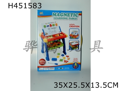 H451583 - Magnetic letter tablet