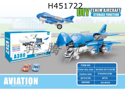 H451722 - Inertial storage aircraft (blue)