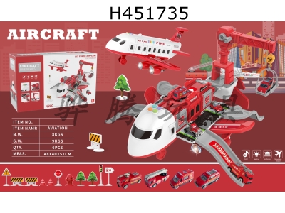 H451735 - Inertial storage scene large passenger plane (red)