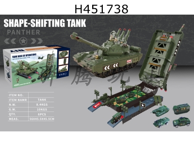 H451738 - Sliding storage scene land tank (green)