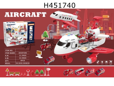 H451740 - Inertial fire storage aircraft (red)
