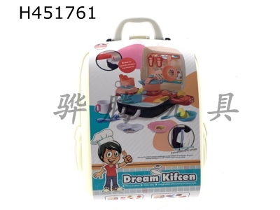 H451761 - Schoolbag tableware