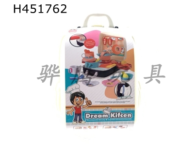H451762 - Schoolbag tableware