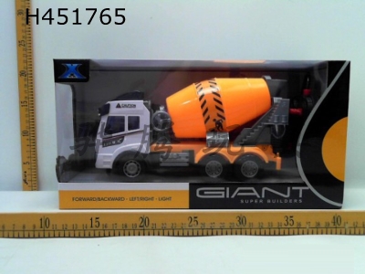 H451765 - Ming Chuang si tong engineering vehicle