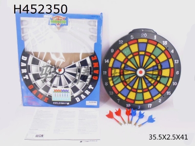 H452350 - Plastic dart