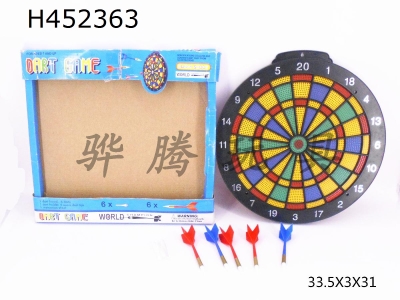 H452363 - Plastic dart