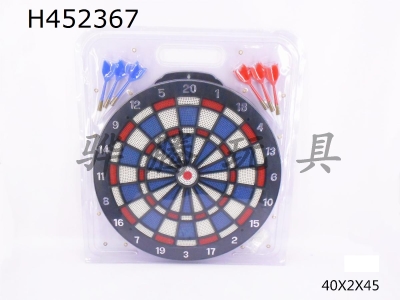 H452367 - Plastic dart