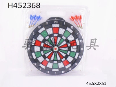 H452368 - Plastic dart