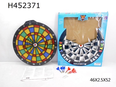 H452371 - Plastic dart