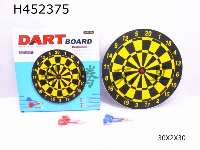 H452375 - Paper target (yellow)