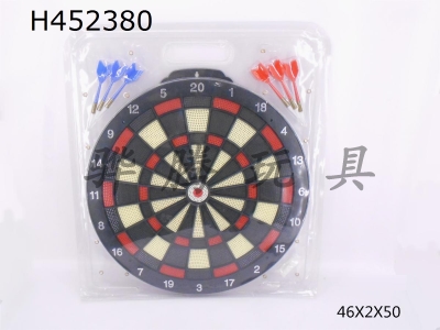 H452380 - Plastic dart
