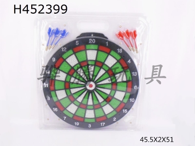 H452399 - Plastic dart