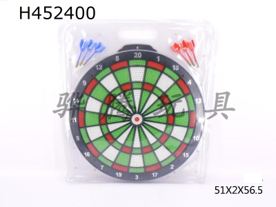 H452400 - Plastic dart