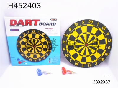 H452403 - Paper target (yellow)