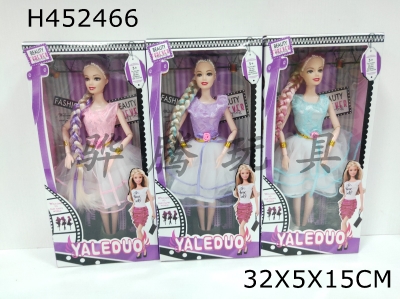 H452466 - 11-knuckle long braided doll /3 colors.