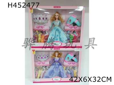 H452477 - 11 inch dress crown doll /3 colors.
