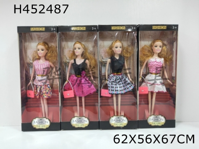 H452487 - Real fashion doll /4 models.