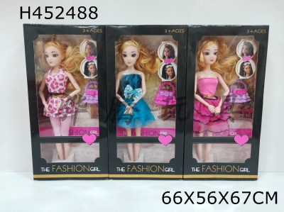 H452488 - 11 joints fashion doll /3 models.