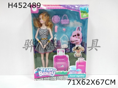 H452489 - 1-joint fashion doll with backpack.