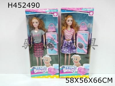 H452490 - Real fashion doll /2 models.