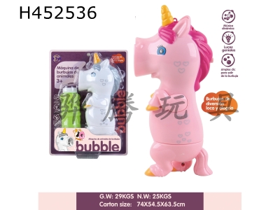 H452536 - Unicorn bubble machine