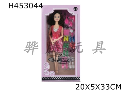 H453044 - Upscale 11.5-inch solid 9-joint fashion skirt Barbie with shoes blister accessories.
