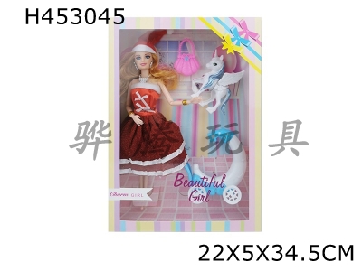 H453045 - High-grade 11.5-inch solid 9-joint Christmas fashion Barbie with earrings, necklaces, horses, handbags and carts.