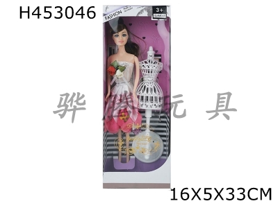 H453046 - High-grade 11.5-inch fashion skirt Barbie with model frame.