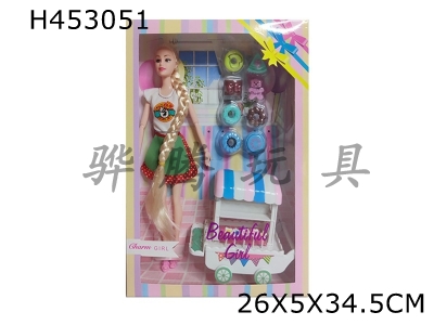H453051 - High-grade 11.5-inch solid 9-joint fashion skirt Barbie with trolley and biscuit blister accessories.