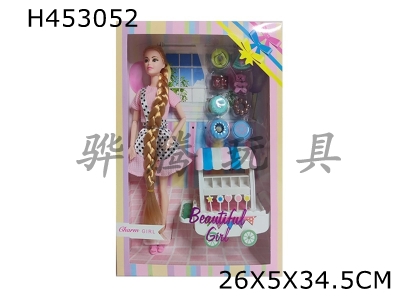 H453052 - High-grade 11.5-inch solid 9-joint fashion skirt Barbie with trolley and biscuit blister accessories.